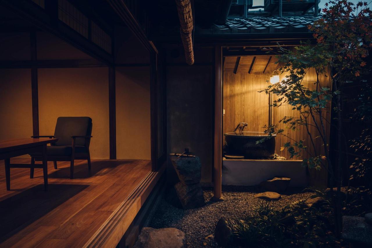 Holiday home Tsukihi House