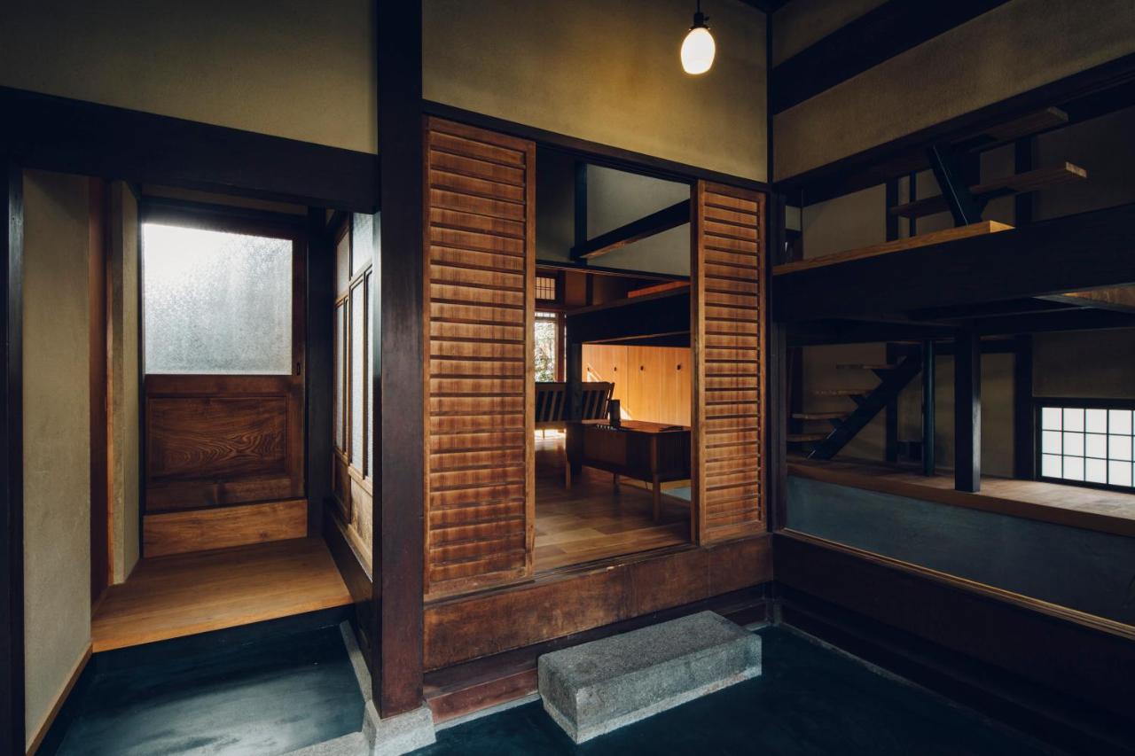 Holiday home Tsukihi House *