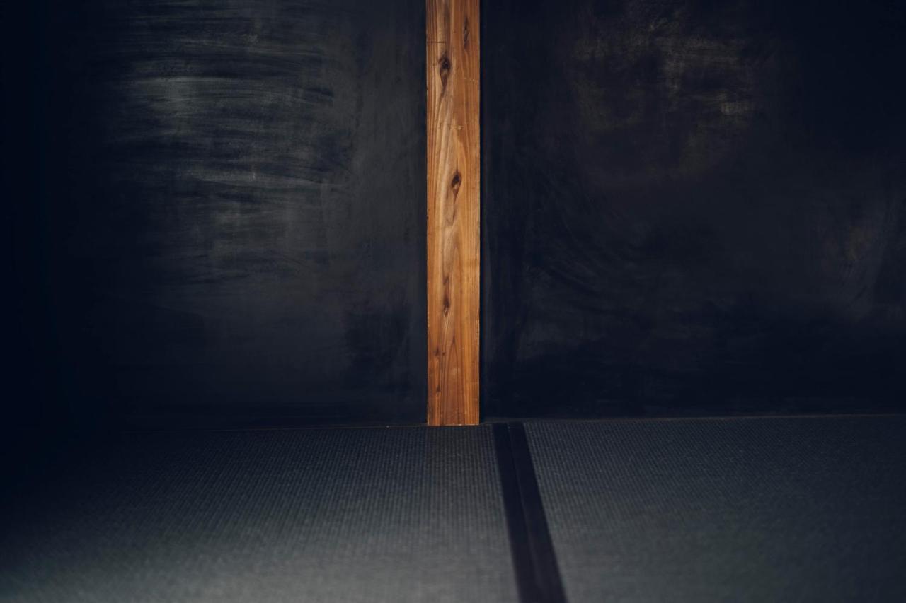 Hébergement de vacances Tsukihi House Kyoto