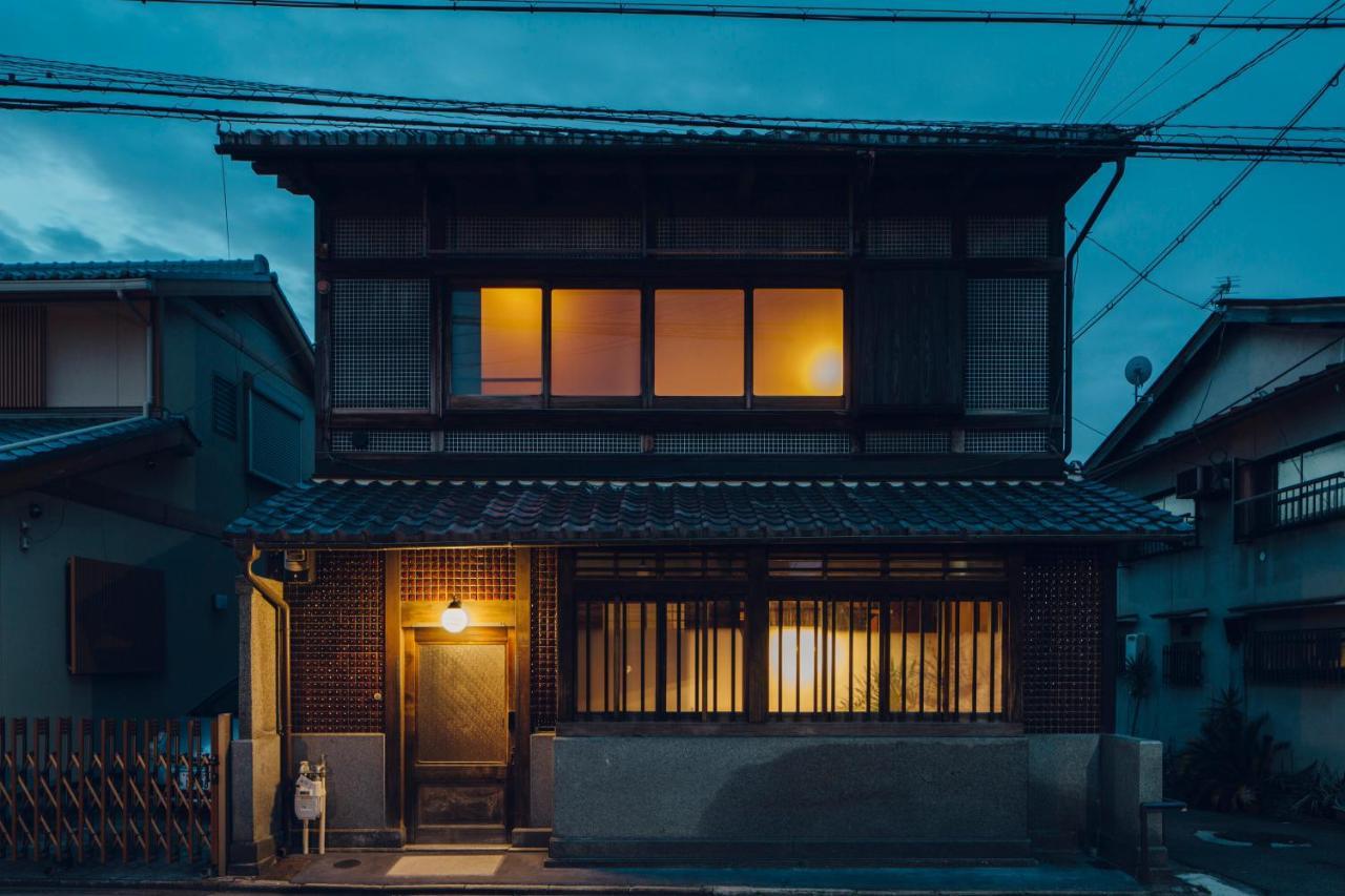 Hébergement de vacances Tsukihi House
