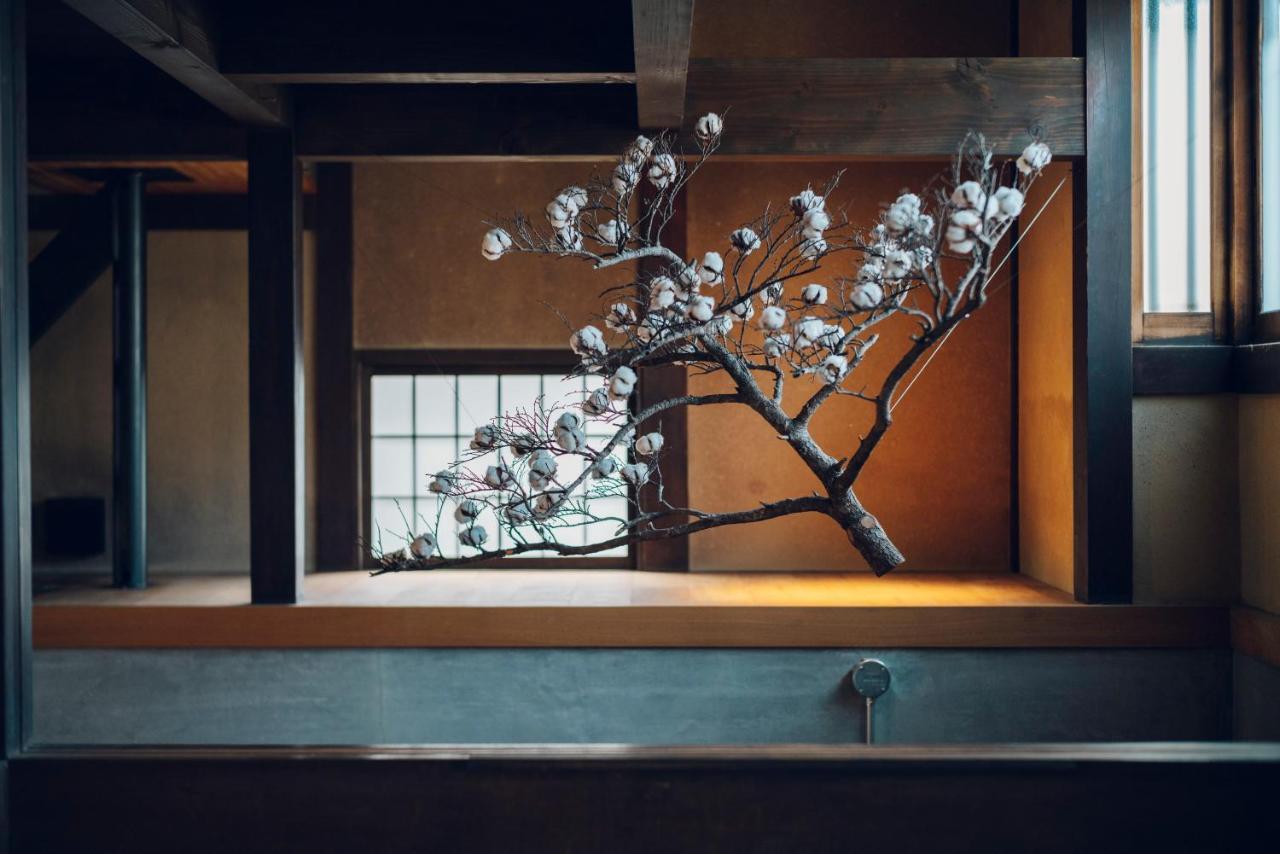 Tsukihi House * Kyoto